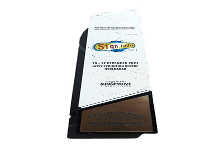 Media Expo Exhibition